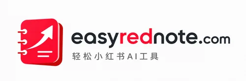 easyrednote.com 轻松小红书工具